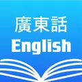 Dictionary