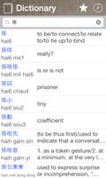 Cantonese English Dictionary الملصق