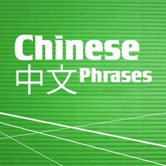 Descargar XAPK de Learn Chinese Phrasebook