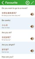 Learn Chinese Phrasebook capture d'écran 2