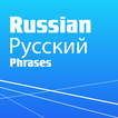 Learn Russian Phrasebook