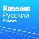 APK Learn Russian Phrasebook