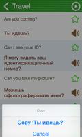 Learn Russian Phrasebook captura de pantalla 2