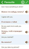 Learn Russian Phrasebook capture d'écran 3