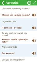 Learn Russian Phrasebook ภาพหน้าจอ 3