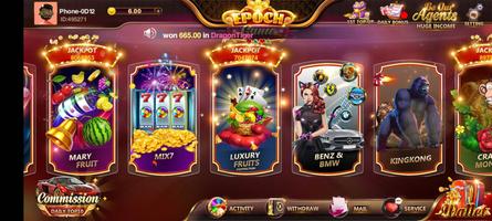 EPOCH GAME ảnh chụp màn hình 3