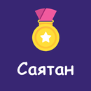 Sayatan APK