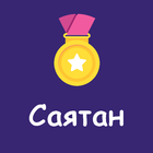 Sayatan icon