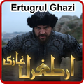 Ertugrul Ghazi in Urdu - Ertugrul Drama in English