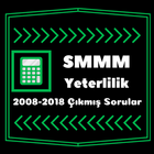 SMMM Yeterlilik アイコン