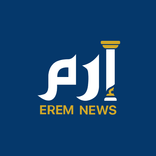 إرم نيوز