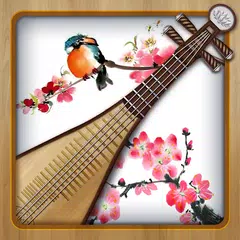 Pipa Extreme: Chinese Musical Instruments XAPK download