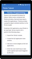 Tkinter Tutorial capture d'écran 1