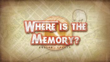 Where is the memory 포스터