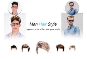 Man HairStyle Photo Editor โปสเตอร์