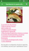 Matrimoni ricette di cucina gratis in italiano. screenshot 3