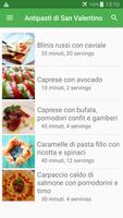Antipasti di San Valentino ricette cucina gratis. تصوير الشاشة 2