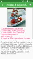 Salmone ricette di cucina gratis in italiano. स्क्रीनशॉट 1