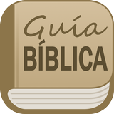 Guía Bíblica: La Biblia