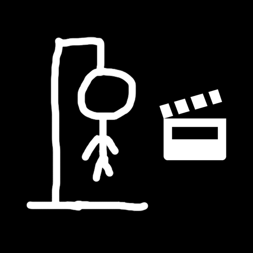 Ahorcado: Adivina la Película