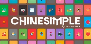 Cinese Numeri Chinesimple