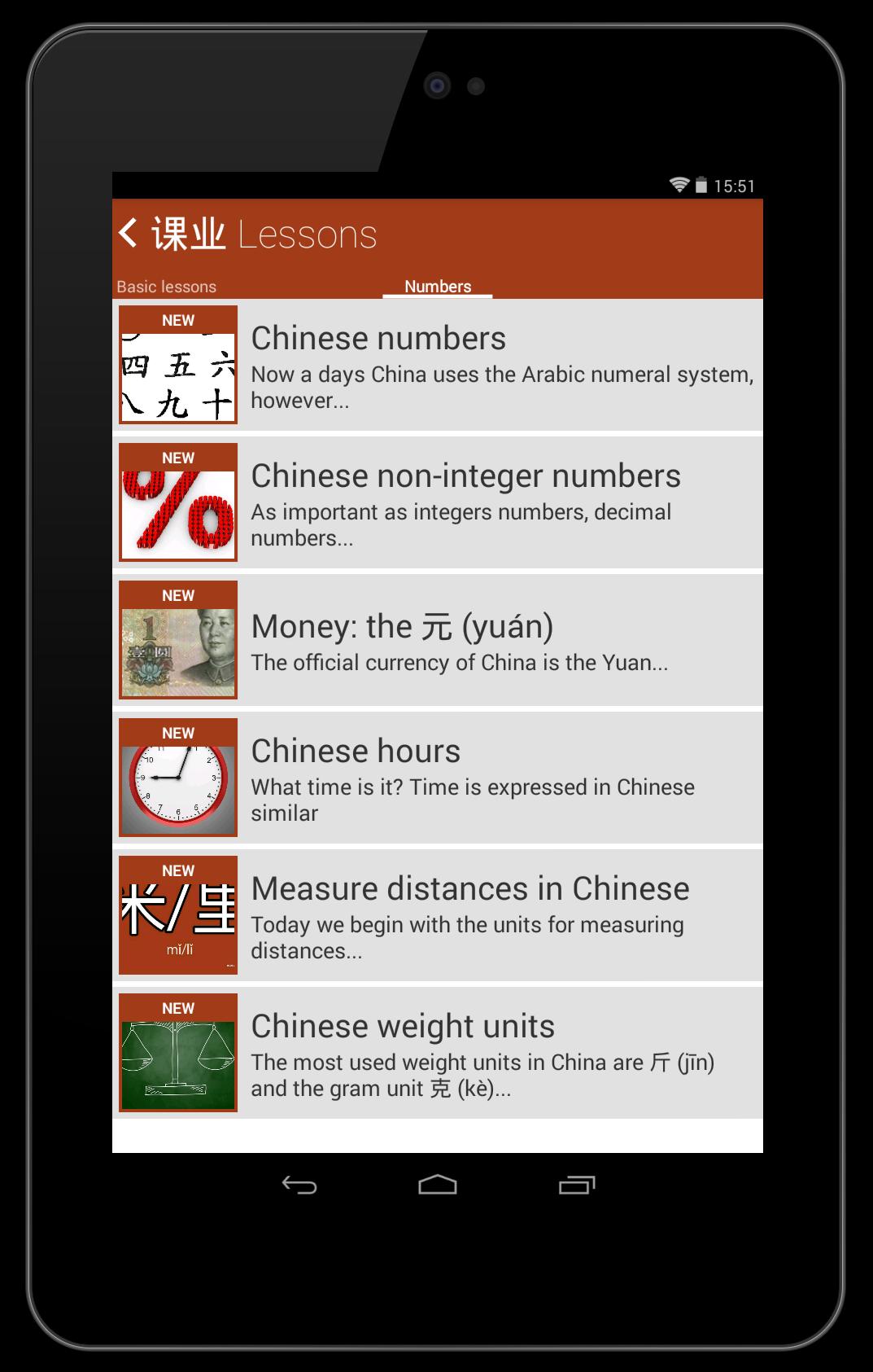 Chinese Numbers For Android Apk Chinese Numbers For Android Apk