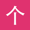 ”Classifiers Chinesimple