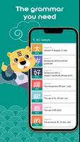 Chinese Chinesimple Dictionary ภาพหน้าจอ 2