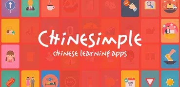 Aprende chino YCT 1 Chinesimpl