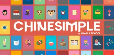 YCT1 Learn Chinese Chinesimple