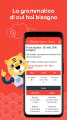download YCT1 Impara cinese Chinesimple XAPK