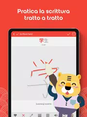 download YCT1 Impara cinese Chinesimple XAPK
