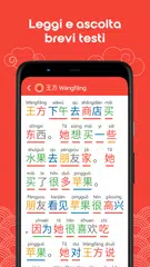 download YCT1 Impara cinese Chinesimple XAPK