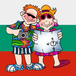 Touristic sites of Bulgaria
