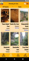 Touristic sites of Bulgaria تصوير الشاشة 2
