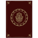 Gospel of the Lots of Mary APK