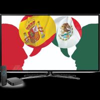 TV EN ESPAÑOL الملصق