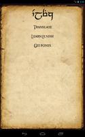 Elfic screenshot 4