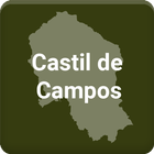 Castil de Campos アイコン