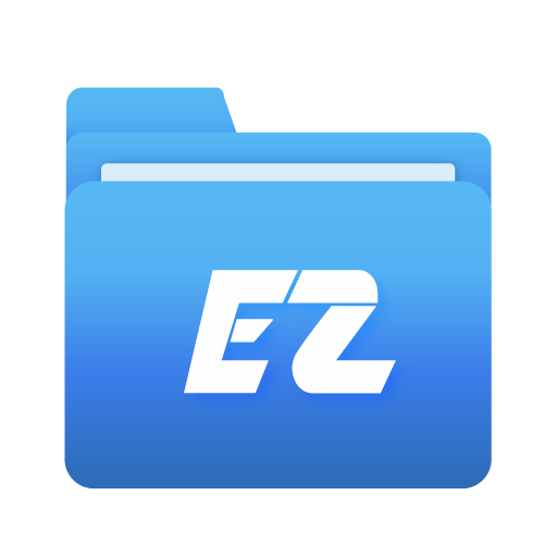 EZファイルエクスプローラ - 簡単で安全な安全なファイル管理