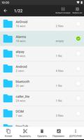 EZ File Explorer скриншот 3