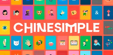 Learn Chinese HSK1 Chinesimple