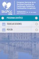 SECPCC 2016 截图 1