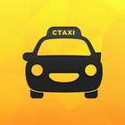 CTaxi أيقونة