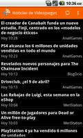 Noticias de Revistas de Videojuegos পোস্টার
