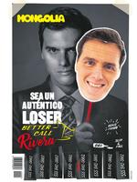 Mongolia Screenshot 5