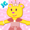 Pepa Vestidos dress up game APK