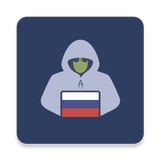 Free: learn the Russian alphabet иконка
