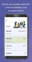 Gratis: aprende el alfabeto ruso Poster