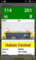 Sigma Model Railroad capture d'écran 1
